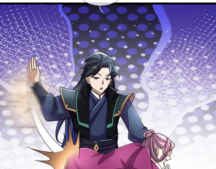 《沉睡万古：出世横推诸天》第104话 磕个头，再滚！ 第78页