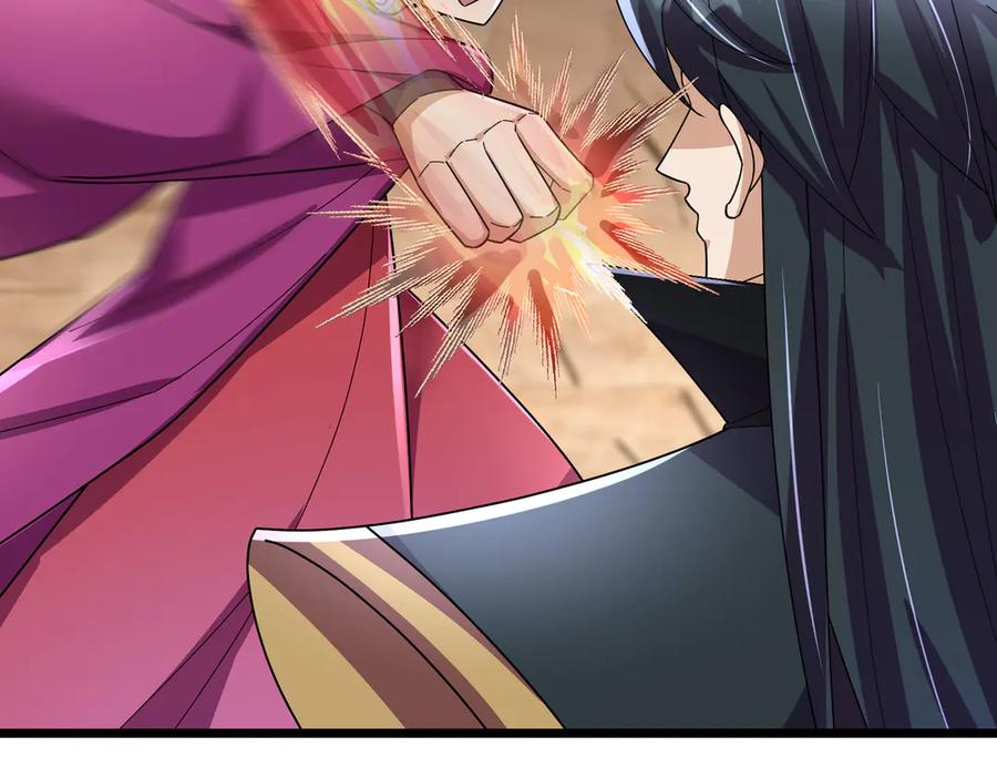 《沉睡万古：出世横推诸天》第104话 磕个头，再滚！ 第64页