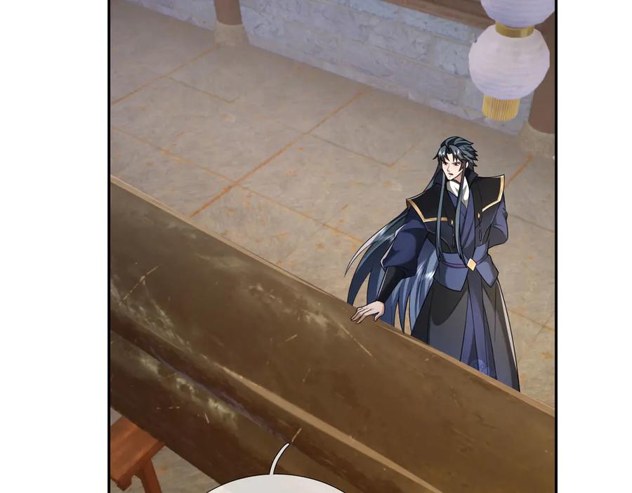 《沉睡万古：出世横推诸天》第105话 你任从不草率！ 第83页
