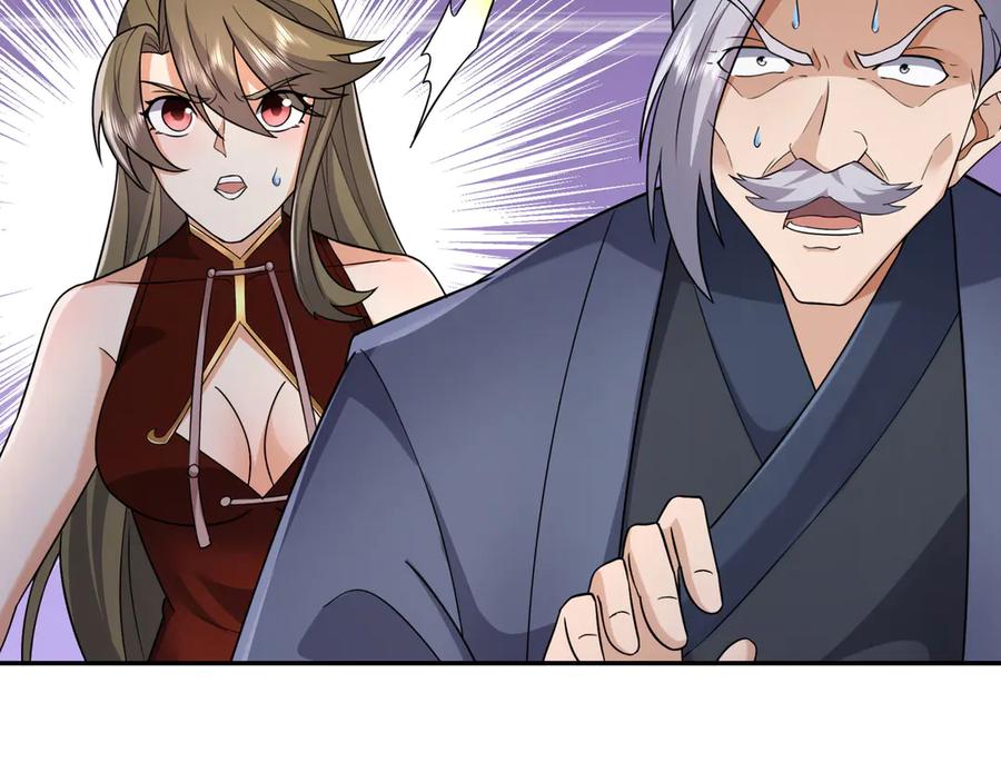 《沉睡万古：出世横推诸天》第105话 你任从不草率！ 第74页