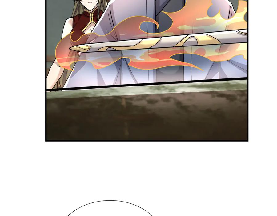 《沉睡万古：出世横推诸天》第105话 你任从不草率！ 第102页