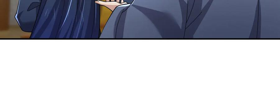 《沉睡万古：出世横推诸天》第105话 你任从不草率！ 第111页