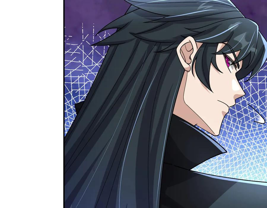 《沉睡万古：出世横推诸天》第105话 你任从不草率！ 第108页