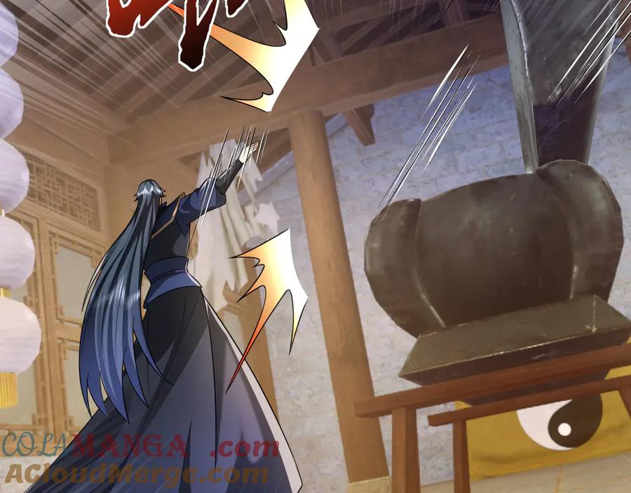 《沉睡万古：出世横推诸天》第105话 你任从不草率！ 第93页