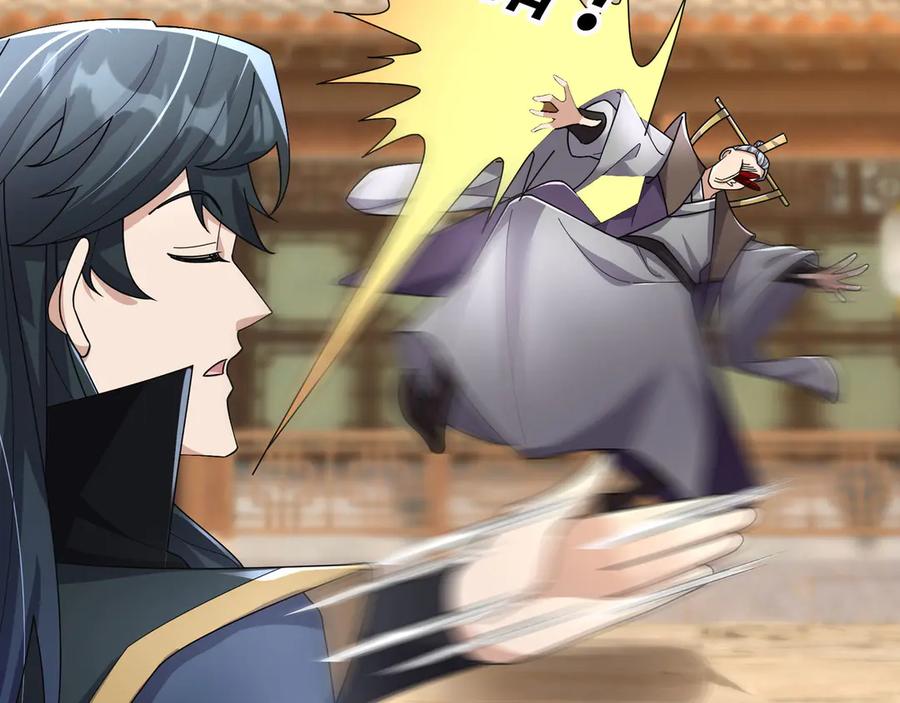 《沉睡万古：出世横推诸天》第108话 云笙--兵家种子！ 第60页