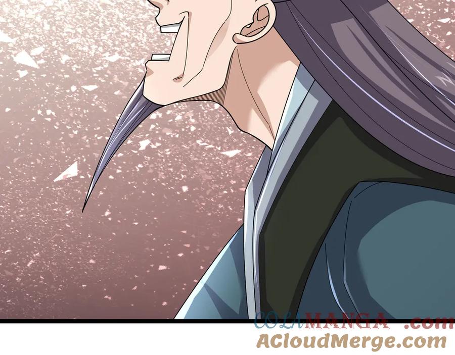 《沉睡万古：出世横推诸天》第108话 云笙--兵家种子！ 第45页