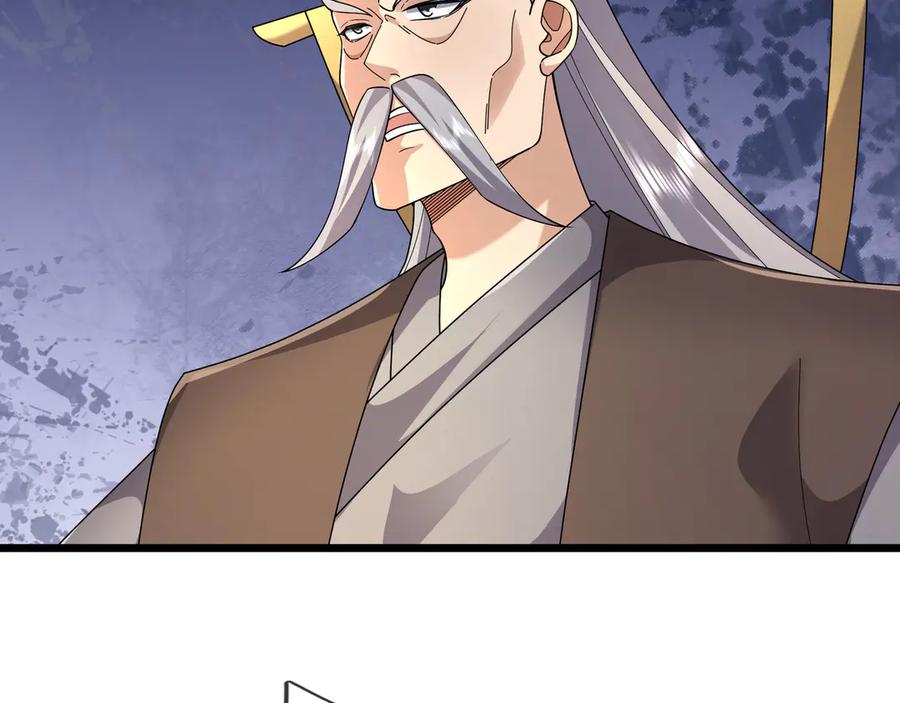 《沉睡万古：出世横推诸天》第108话 云笙--兵家种子！ 第30页