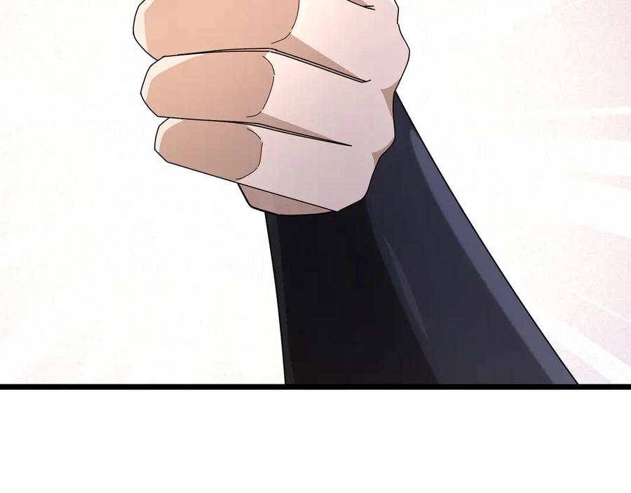 《沉睡万古：出世横推诸天》第108话 云笙--兵家种子！ 第36页