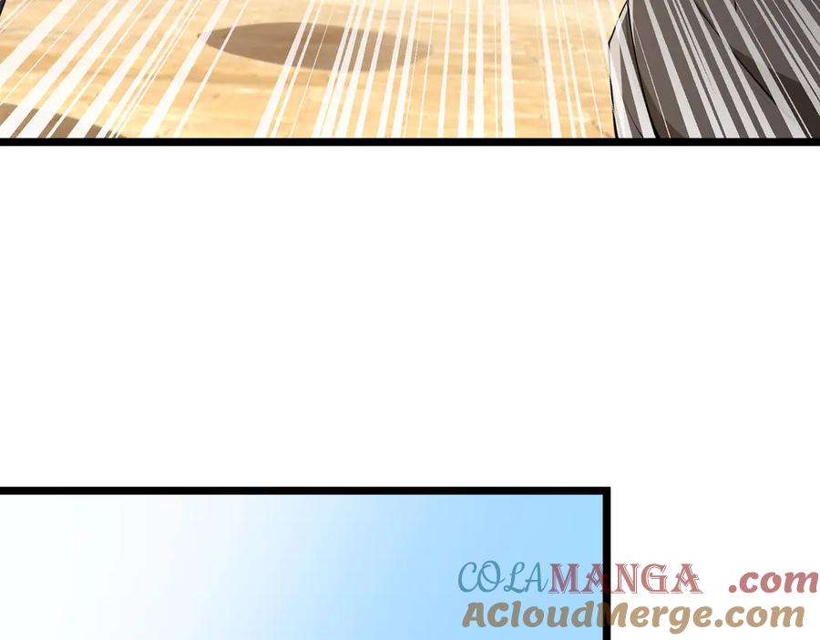 《沉睡万古：出世横推诸天》第108话 云笙--兵家种子！ 第105页
