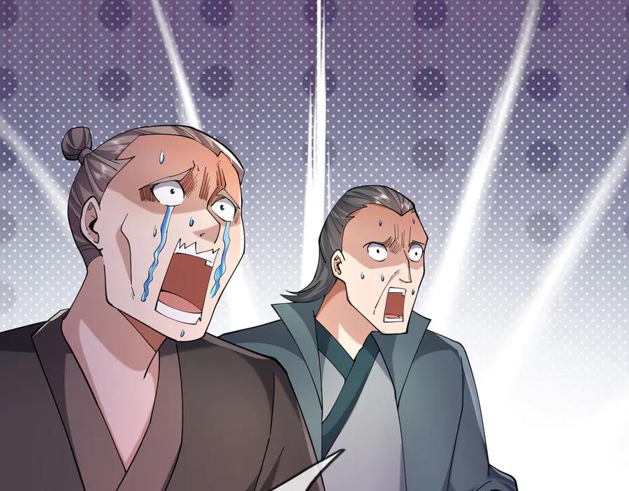 《沉睡万古：出世横推诸天》第108话 云笙--兵家种子！ 第88页