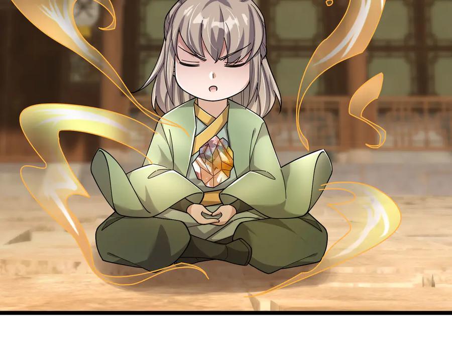 《沉睡万古：出世横推诸天》第108话 云笙--兵家种子！ 第56页