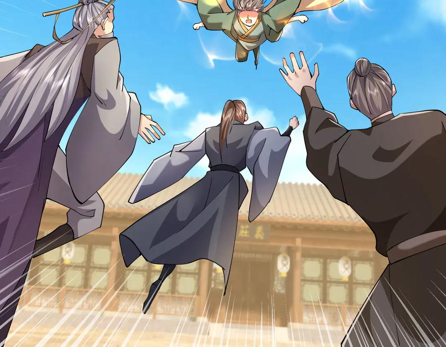 《沉睡万古：出世横推诸天》第108话 云笙--兵家种子！ 第104页