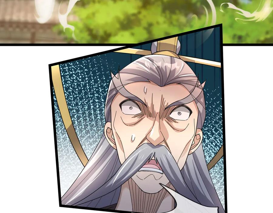 《沉睡万古：出世横推诸天》第108话 云笙--兵家种子！ 第48页