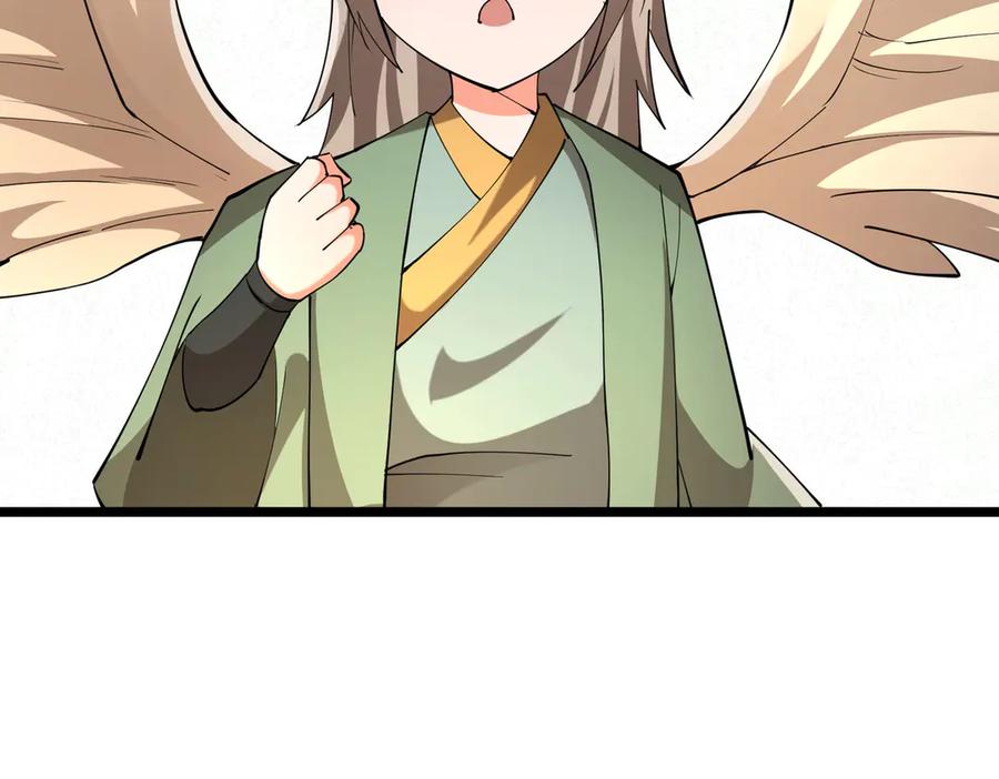《沉睡万古：出世横推诸天》第108话 云笙--兵家种子！ 第102页