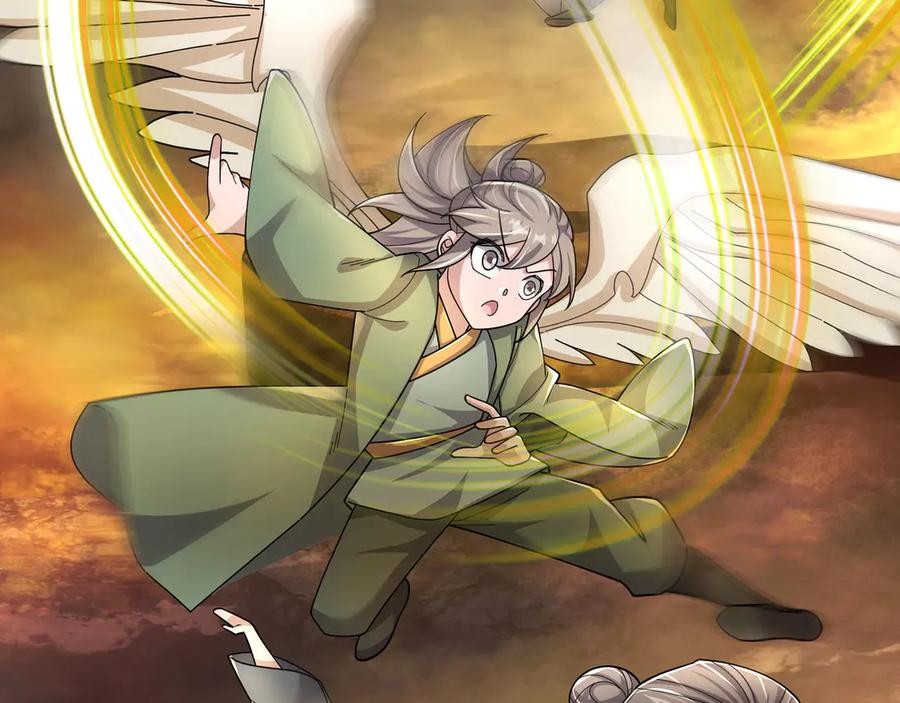 《沉睡万古：出世横推诸天》第108话 云笙--兵家种子！ 第72页