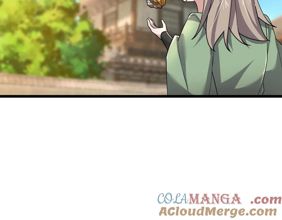 《沉睡万古：出世横推诸天》第108话 云笙--兵家种子！ 第53页
