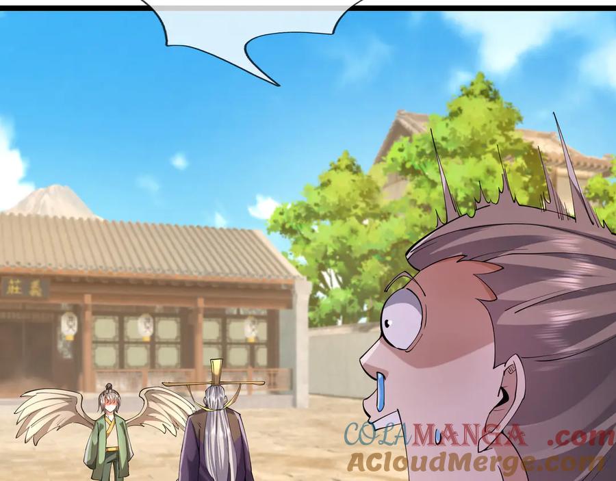 《沉睡万古：出世横推诸天》第108话 云笙--兵家种子！ 第93页