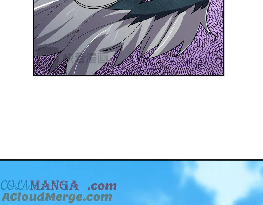 《沉睡万古：出世横推诸天》第109话 不负哥哥！ 第58页