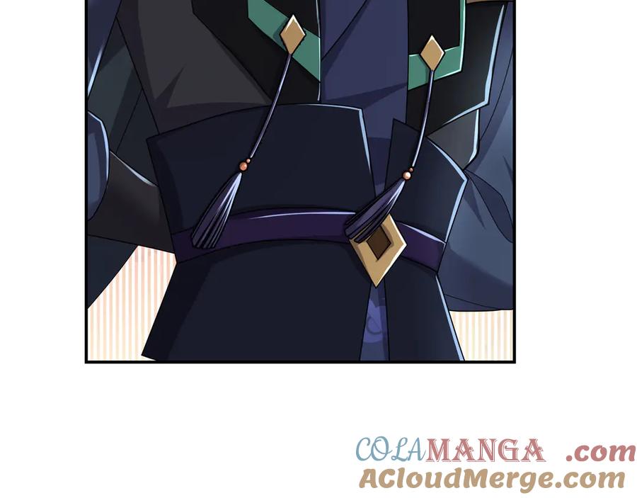 《沉睡万古：出世横推诸天》第109话 不负哥哥！ 第55页