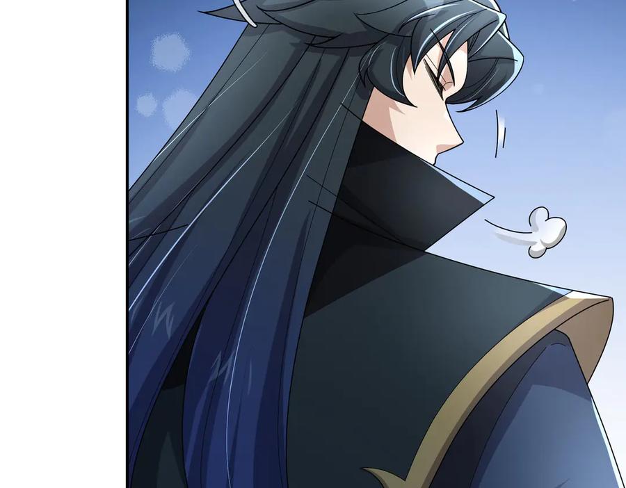 《沉睡万古：出世横推诸天》第109话 不负哥哥！ 第66页