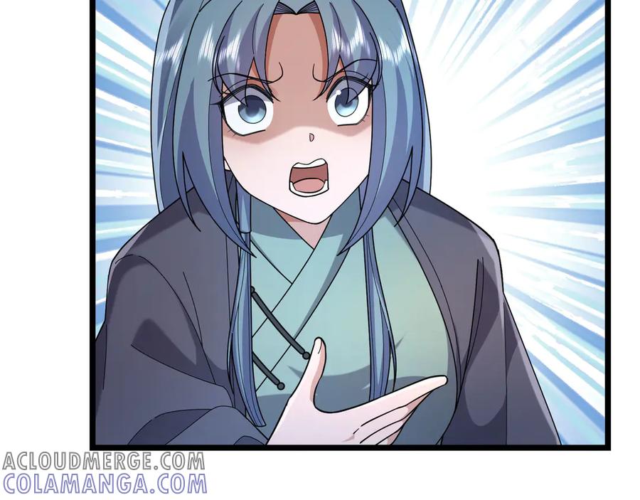 《沉睡万古：出世横推诸天》第110话 蓝衣符，有问题！ 第109页