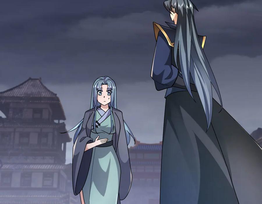 《沉睡万古：出世横推诸天》第110话 蓝衣符，有问题！ 第120页
