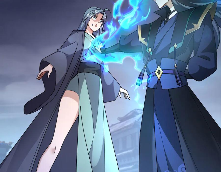 《沉睡万古：出世横推诸天》第110话 蓝衣符，有问题！ 第115页
