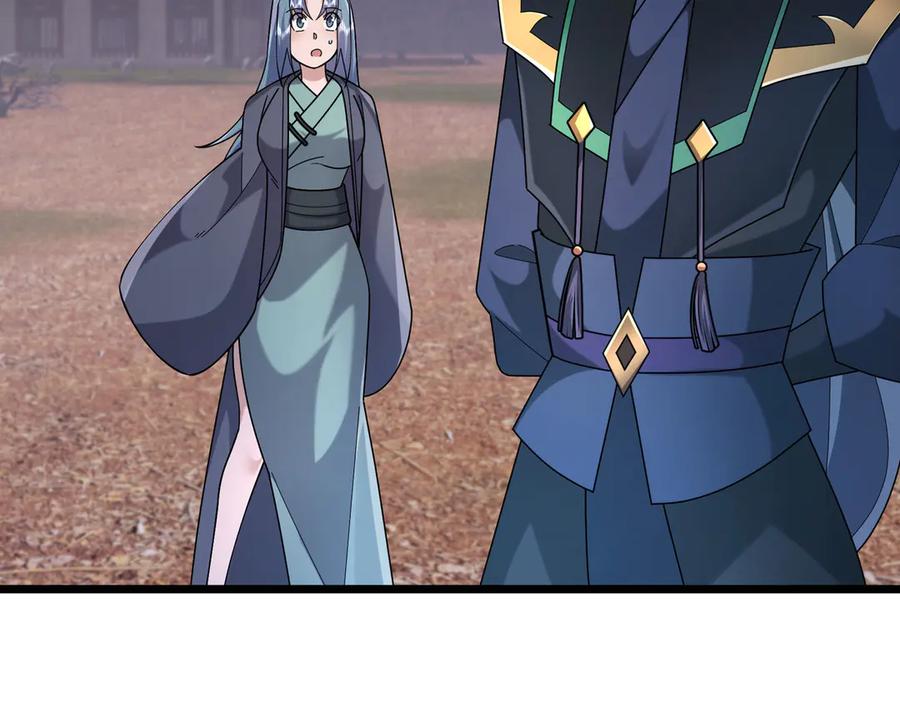 《沉睡万古：出世横推诸天》第110话 蓝衣符，有问题！ 第111页