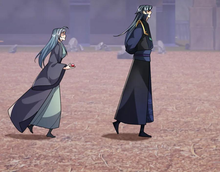 《沉睡万古：出世横推诸天》第110话 蓝衣符，有问题！ 第100页