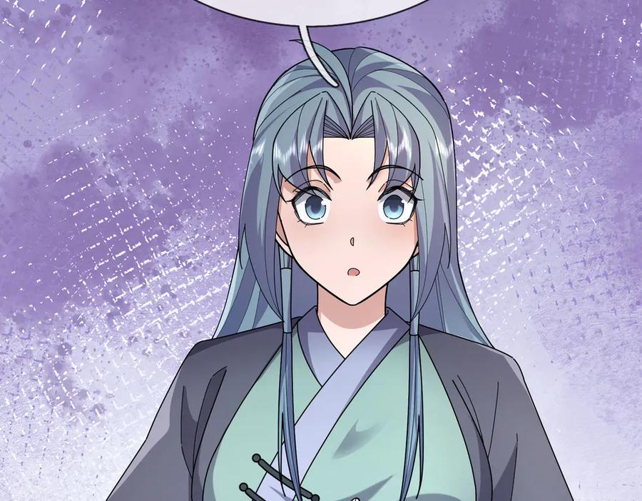 《沉睡万古：出世横推诸天》第110话 蓝衣符，有问题！ 第122页