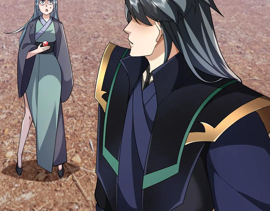 《沉睡万古：出世横推诸天》第110话 蓝衣符，有问题！ 第96页