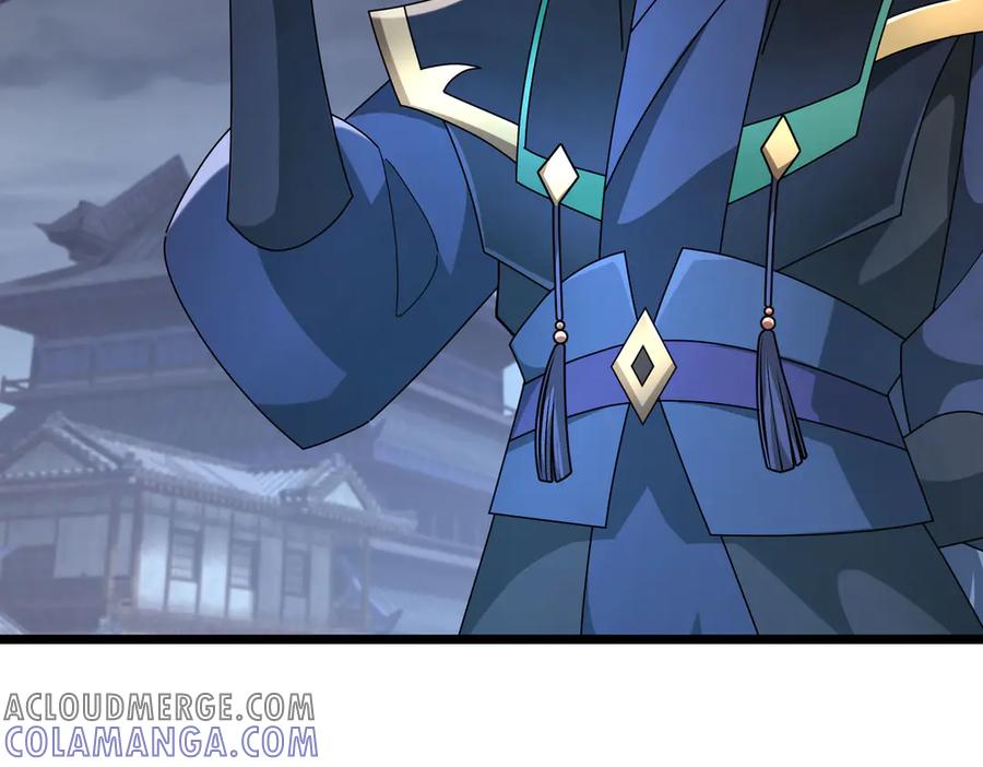 《沉睡万古：出世横推诸天》第110话 蓝衣符，有问题！ 第125页