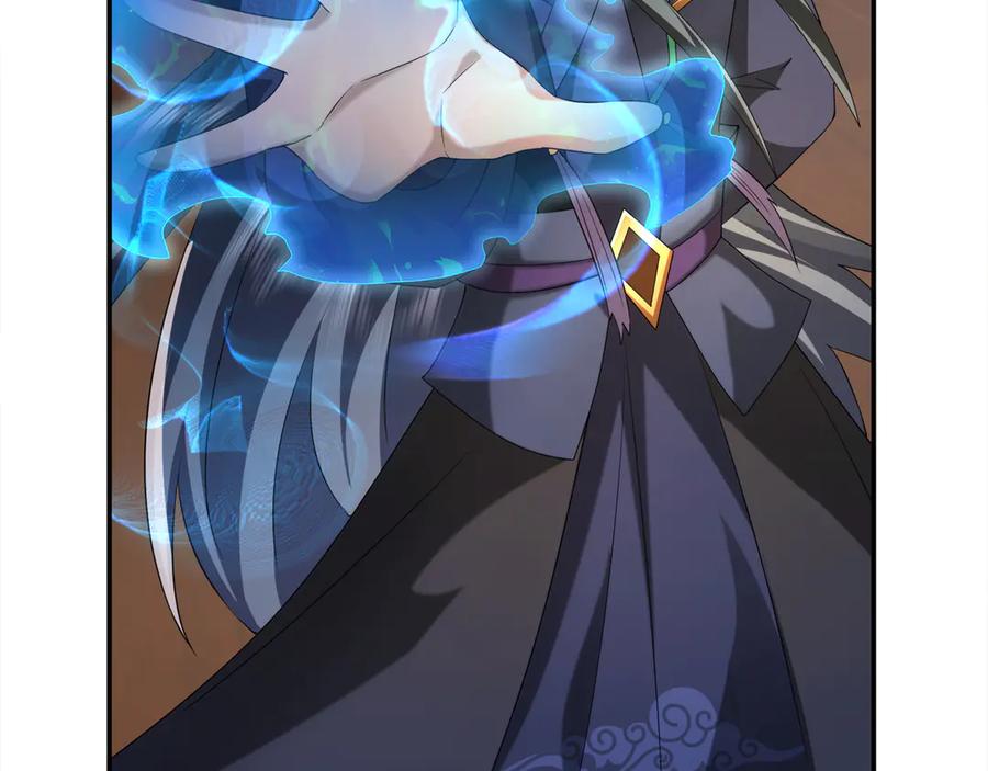 《沉睡万古：出世横推诸天》第113话 种子布阵！ 第47页