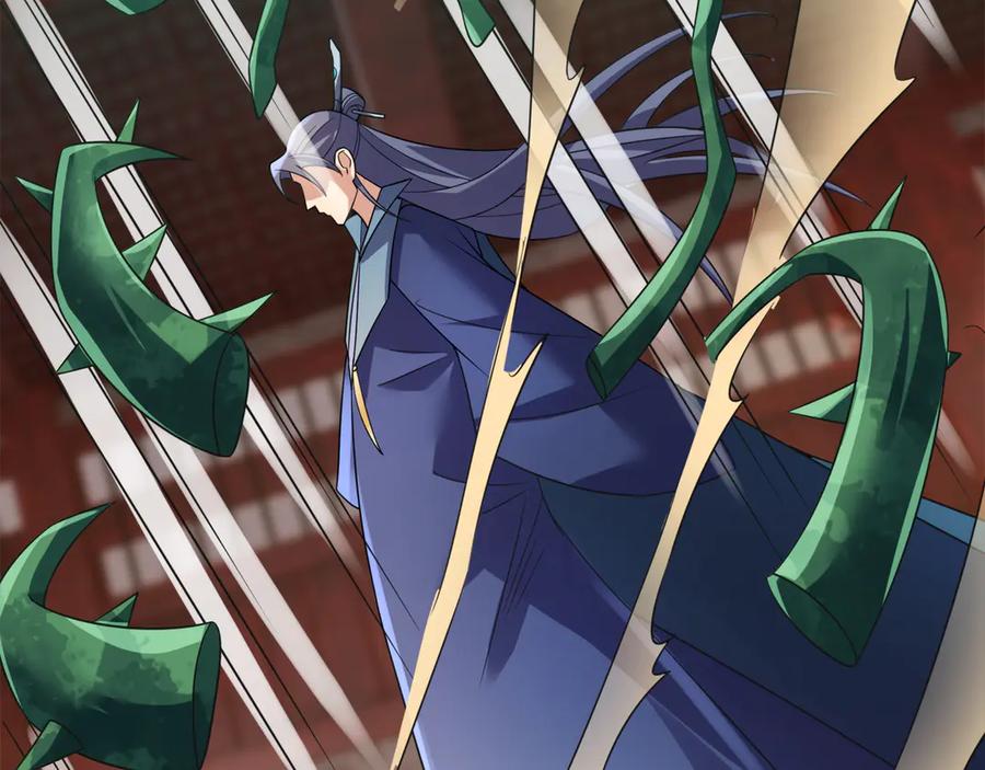 《沉睡万古：出世横推诸天》第114话 画阵克蓝衣！ 第58页
