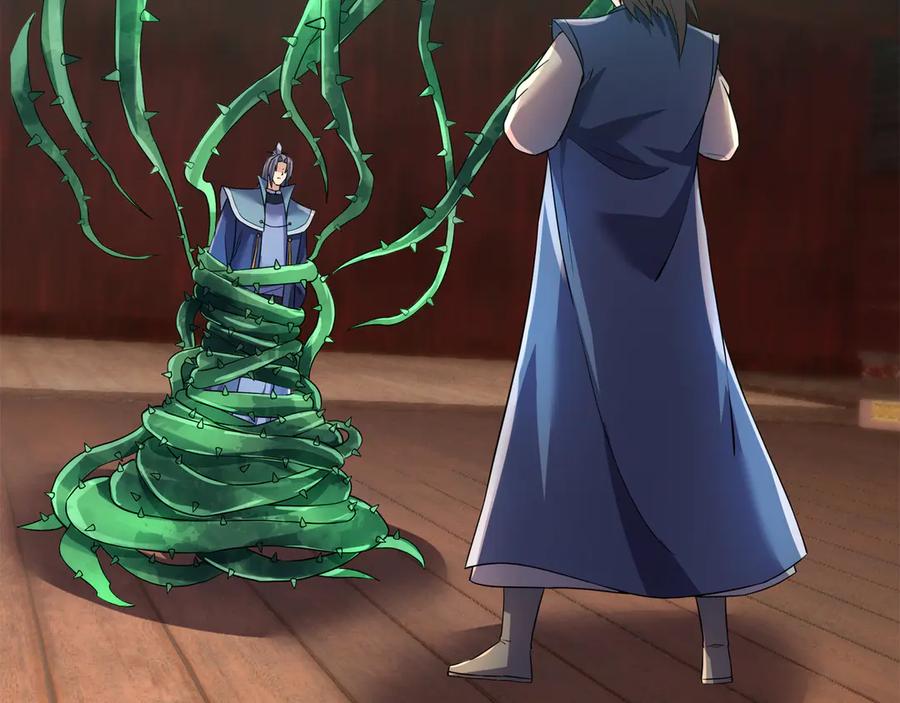 《沉睡万古：出世横推诸天》第114话 画阵克蓝衣！ 第43页