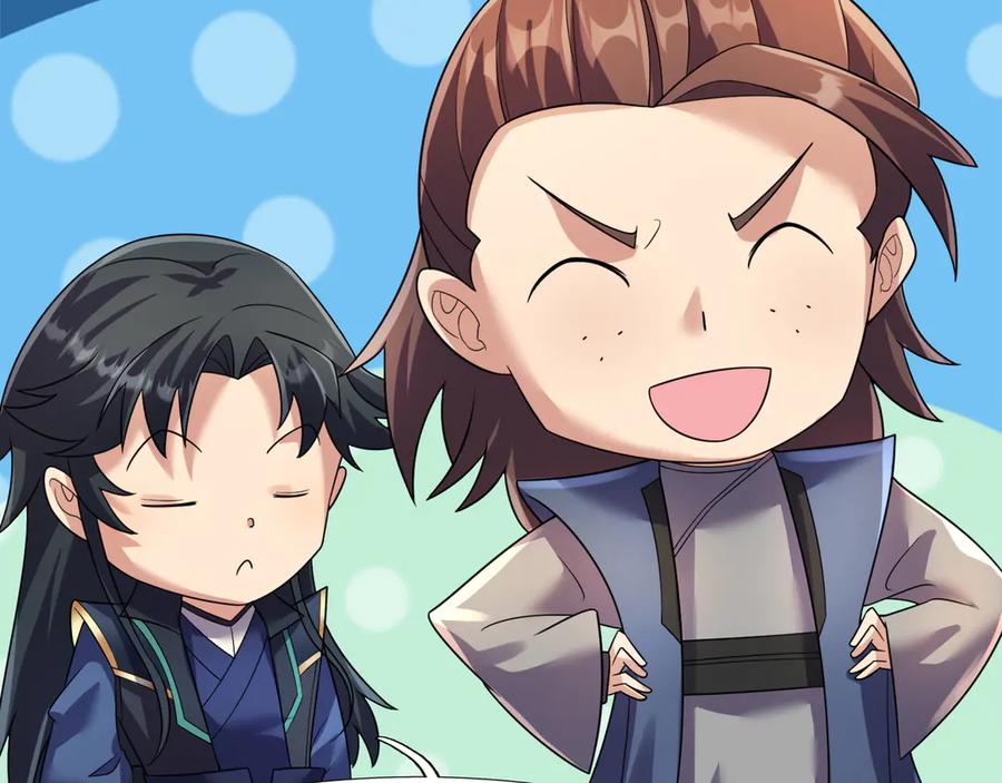 《沉睡万古：出世横推诸天》第114话 画阵克蓝衣！ 第51页