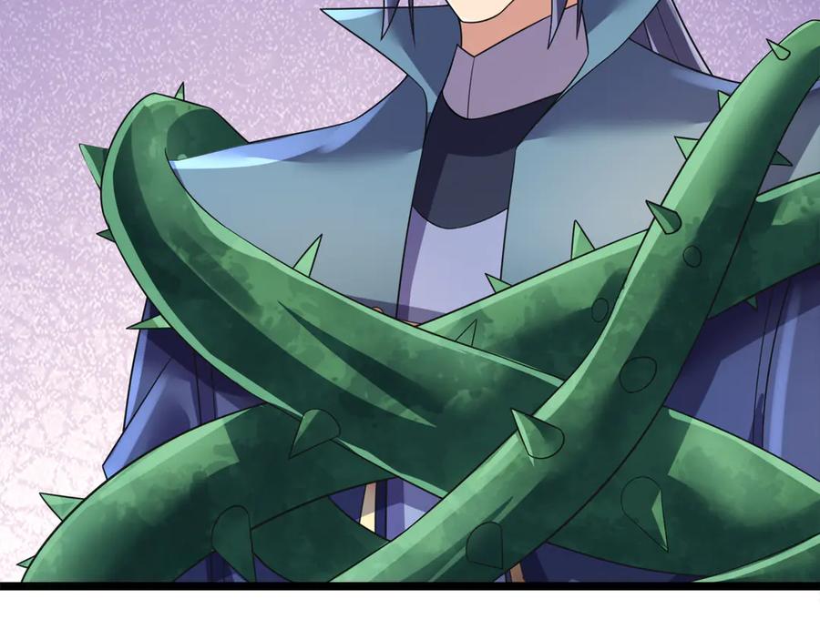 《沉睡万古：出世横推诸天》第114话 画阵克蓝衣！ 第56页