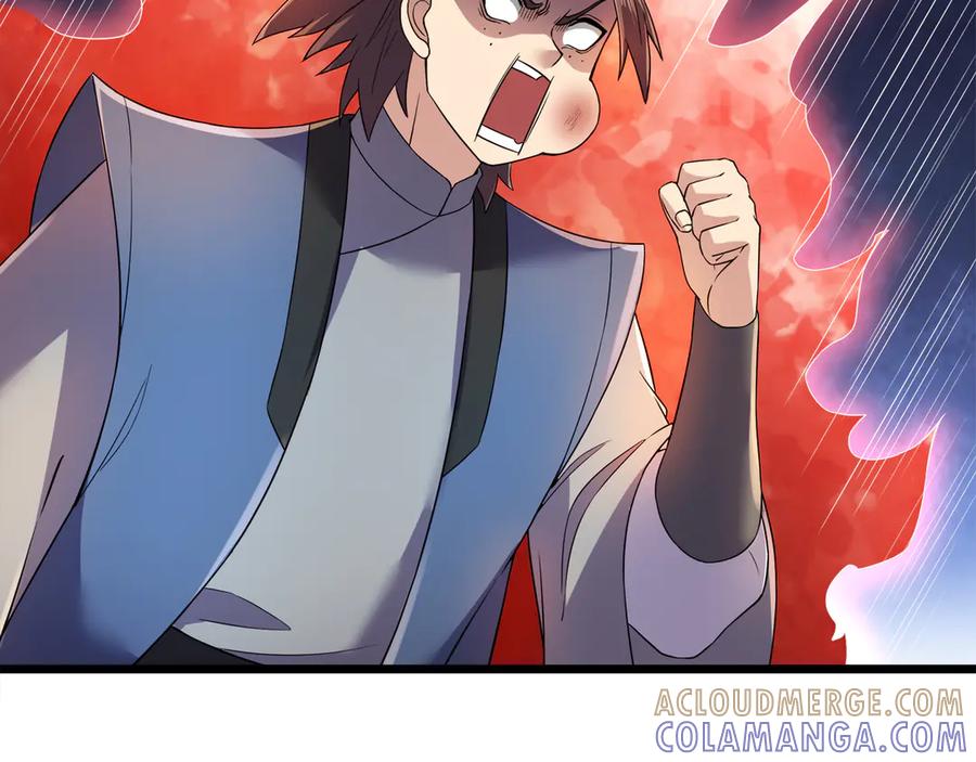 《沉睡万古：出世横推诸天》第114话 画阵克蓝衣！ 第29页