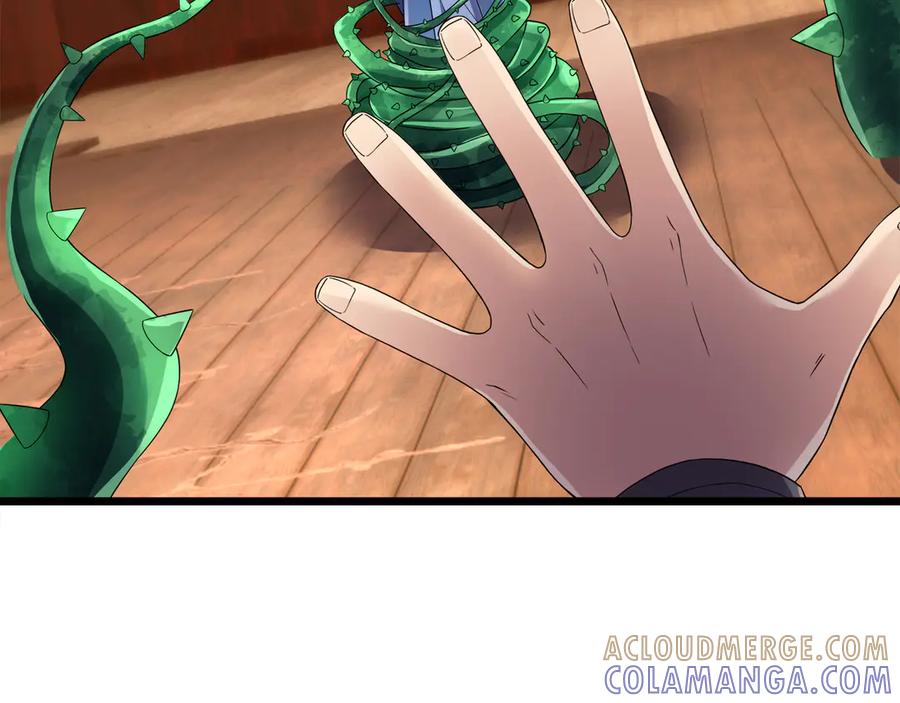《沉睡万古：出世横推诸天》第114话 画阵克蓝衣！ 第41页