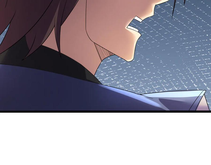 《沉睡万古：出世横推诸天》第114话 画阵克蓝衣！ 第54页