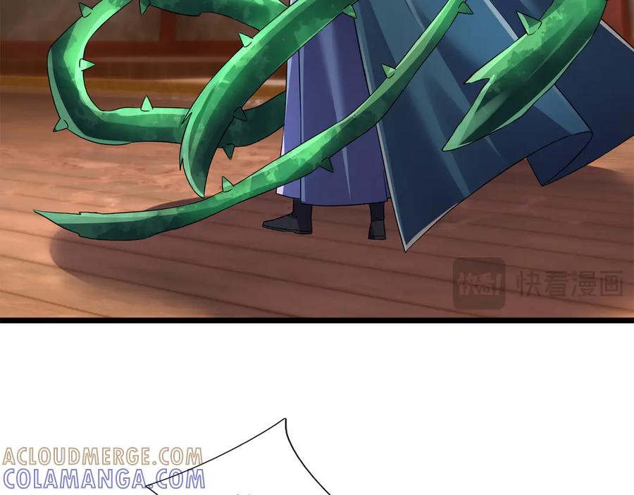 《沉睡万古：出世横推诸天》第114话 画阵克蓝衣！ 第37页