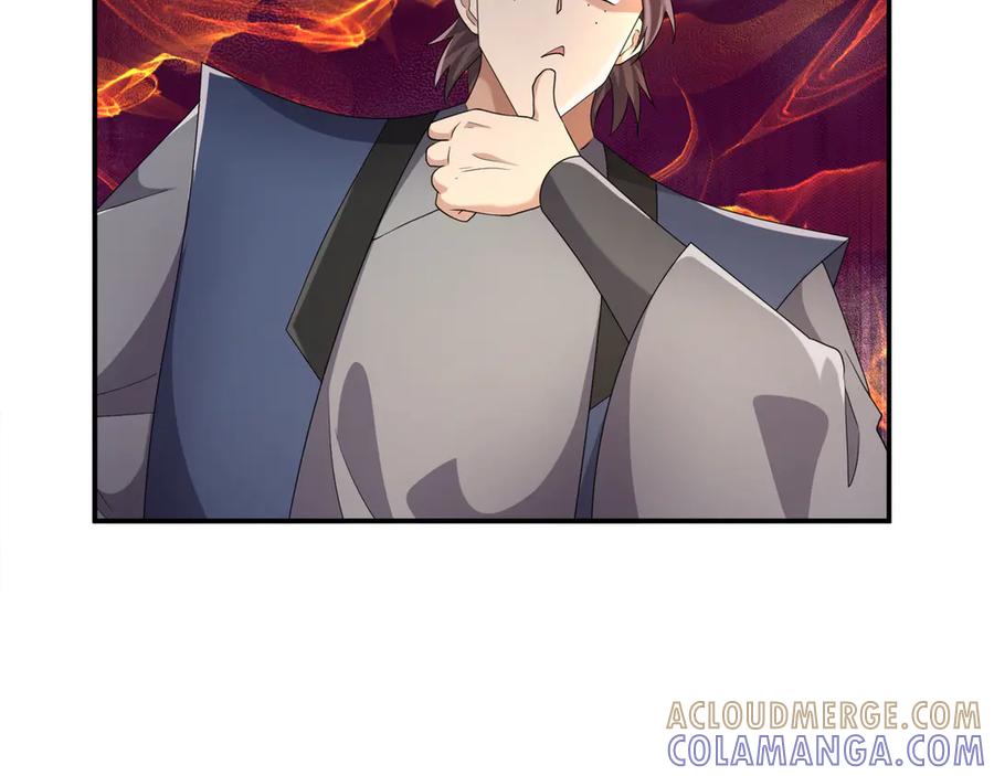 《沉睡万古：出世横推诸天》第115话 兵王铠甲，收！ 第49页