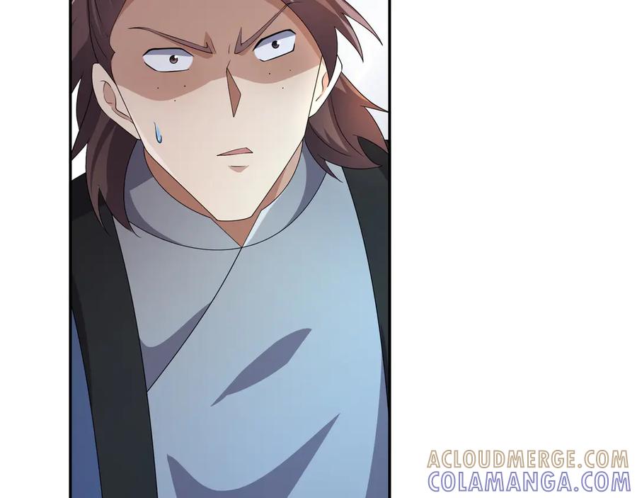 《沉睡万古：出世横推诸天》第115话 兵王铠甲，收！ 第57页