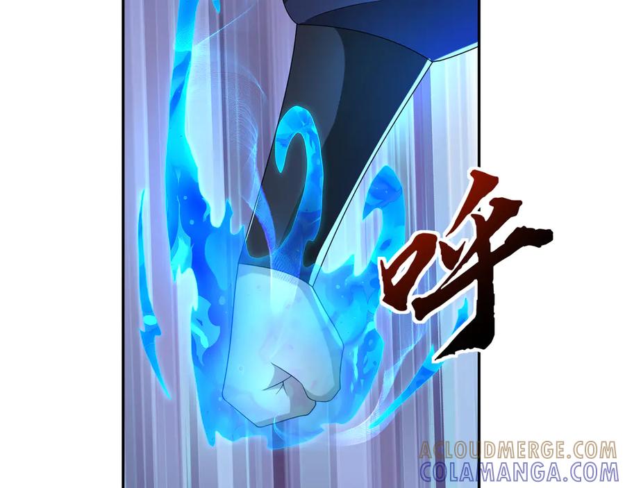 《沉睡万古：出世横推诸天》第115话 兵王铠甲，收！ 第53页