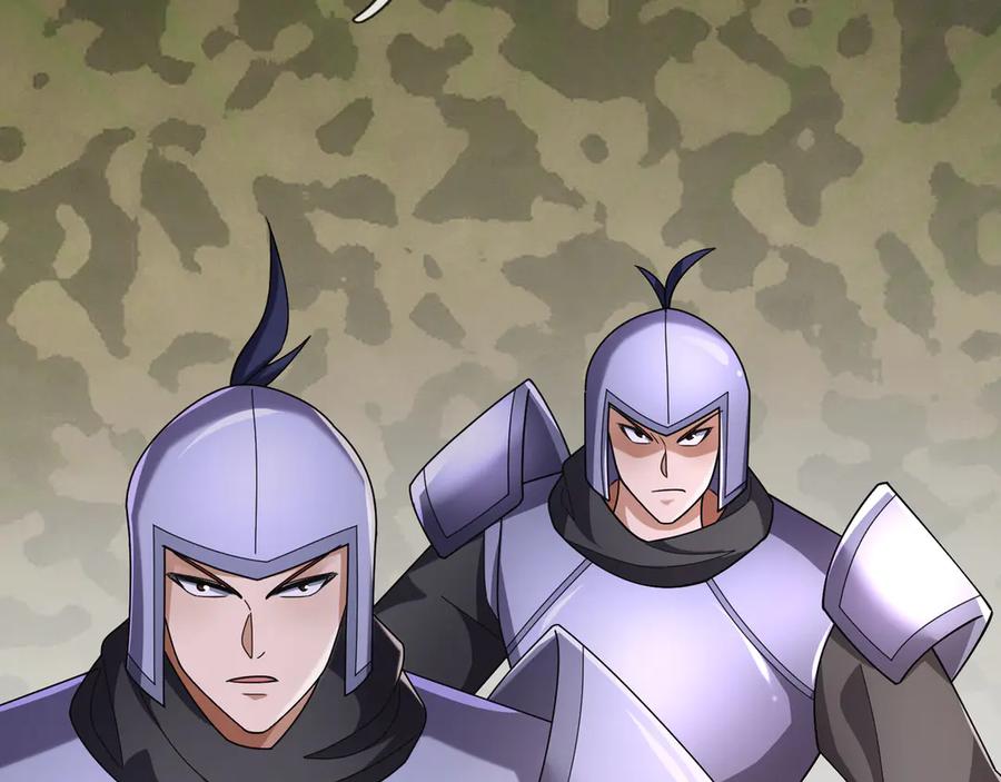 《沉睡万古：出世横推诸天》第115话 兵王铠甲，收！ 第11页