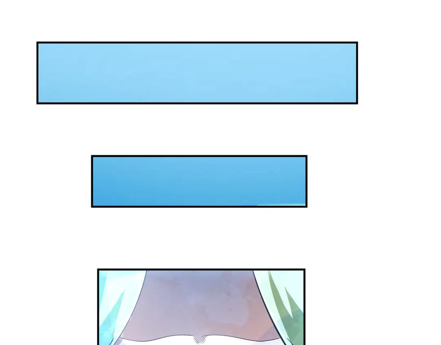 《沉睡万古：出世横推诸天》第116话 智斗蓝衣！ 第103页