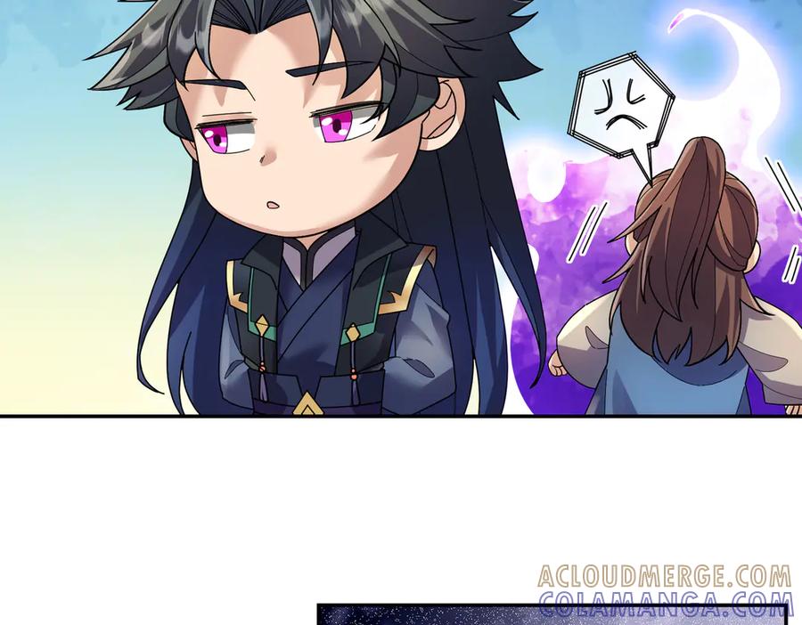 《沉睡万古：出世横推诸天》第116话 智斗蓝衣！ 第129页