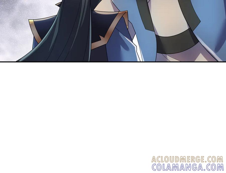 《沉睡万古：出世横推诸天》第116话 智斗蓝衣！ 第149页
