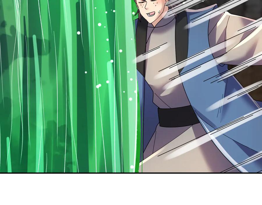 《沉睡万古：出世横推诸天》第116话 智斗蓝衣！ 第138页