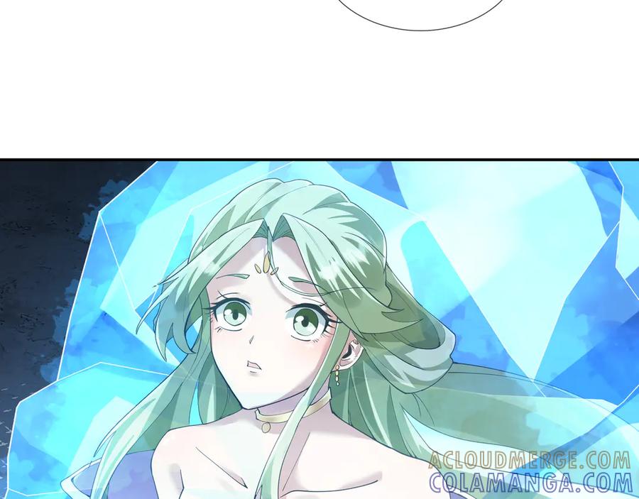 《沉睡万古：出世横推诸天》第116话 智斗蓝衣！ 第105页